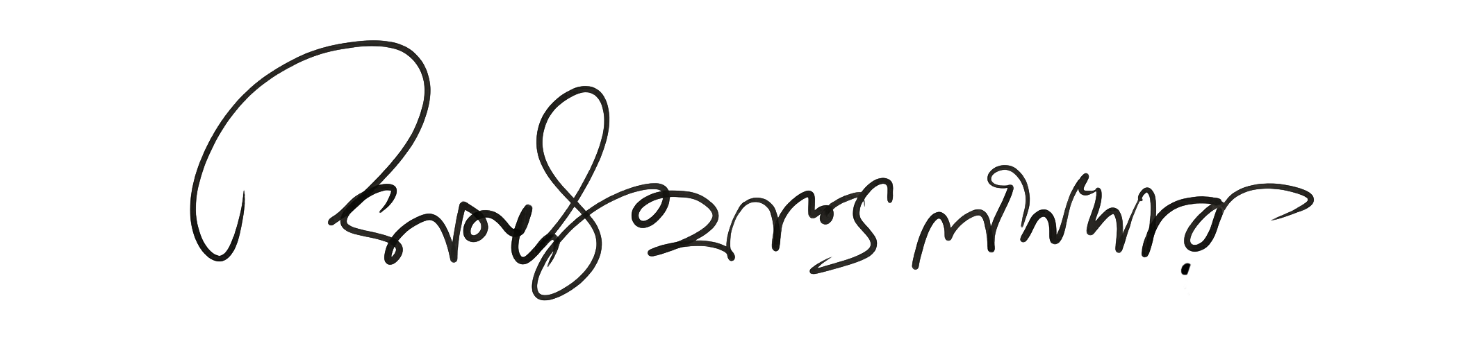 Mintu Sign